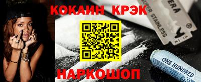 ешки Нарткала