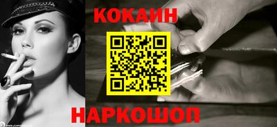 ешки Нарткала