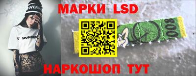 винт Нальчик