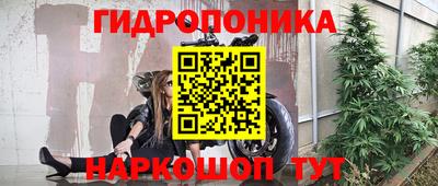 ешки Нарткала
