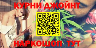 винт Нальчик