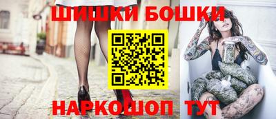 ешки Нарткала