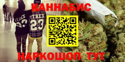 винт Нальчик