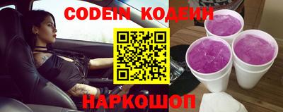 ешки Нарткала