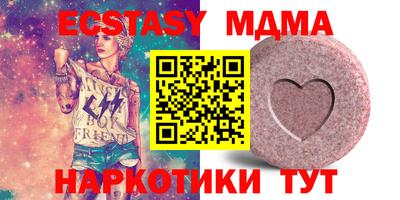 ешки Нарткала