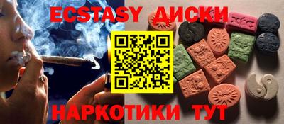ешки Нарткала