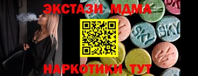 ешки Нарткала