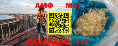 ешки Нарткала