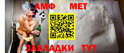 ешки Нарткала