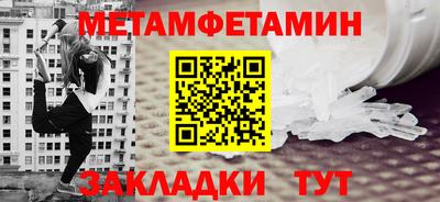 ешки Нарткала