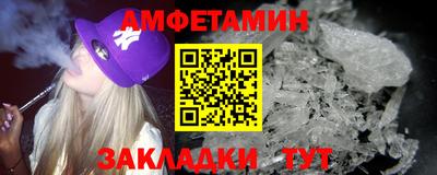 ешки Нарткала