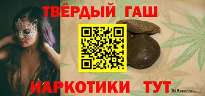 ешки Нарткала