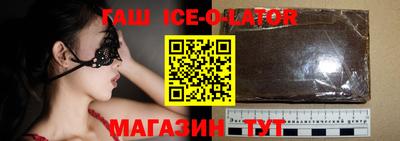 винт Нальчик