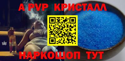 ешки Нарткала