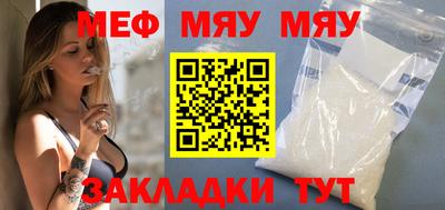 ешки Нарткала