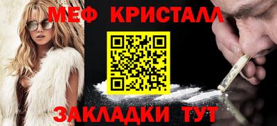 ешки Нарткала